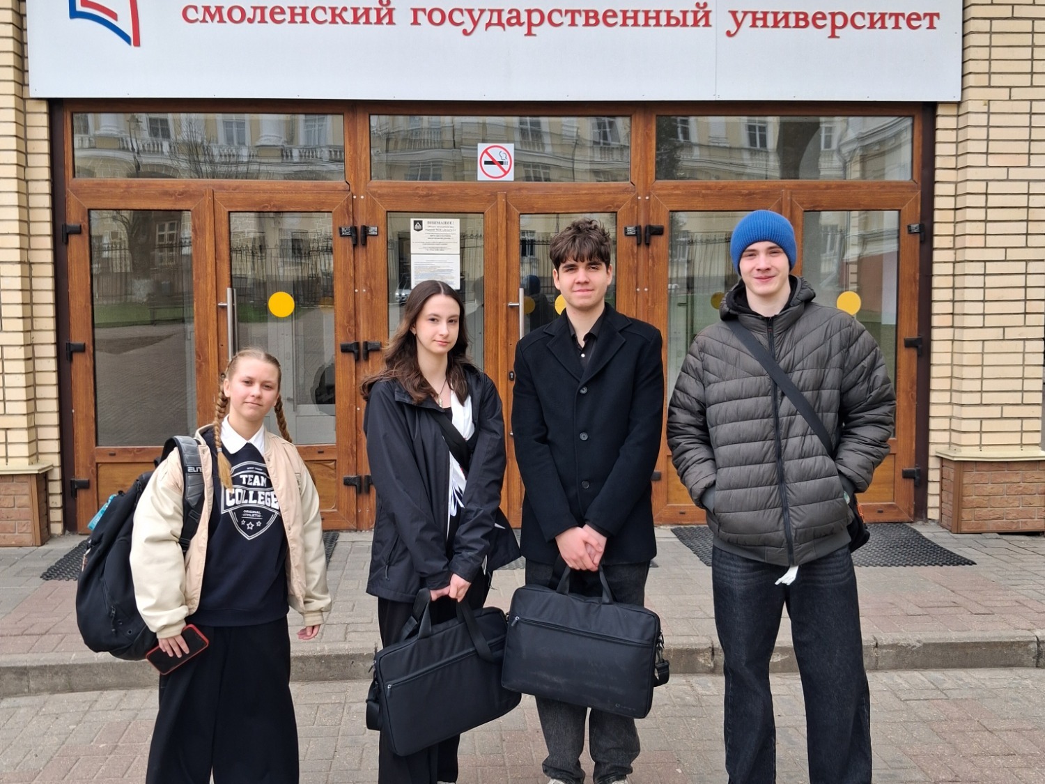 Призовые места на межрегиональной выставке проектов в СмолГУ.