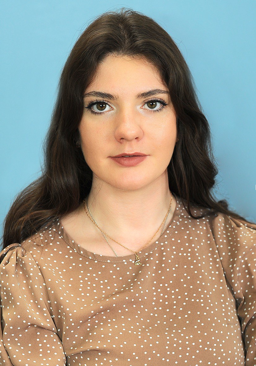 Агафонова Светлана Витальевна.