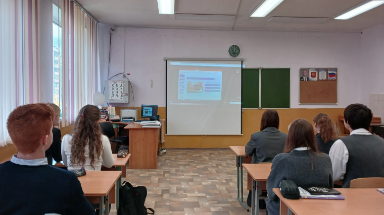 Профориентационный классный час.