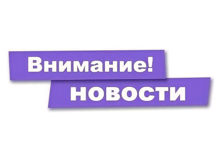 Дмитрий Чернышенко: 23 мая во всех 89 регионах России и в 55 зарубежных странах начнется основной этап ЕГЭ.